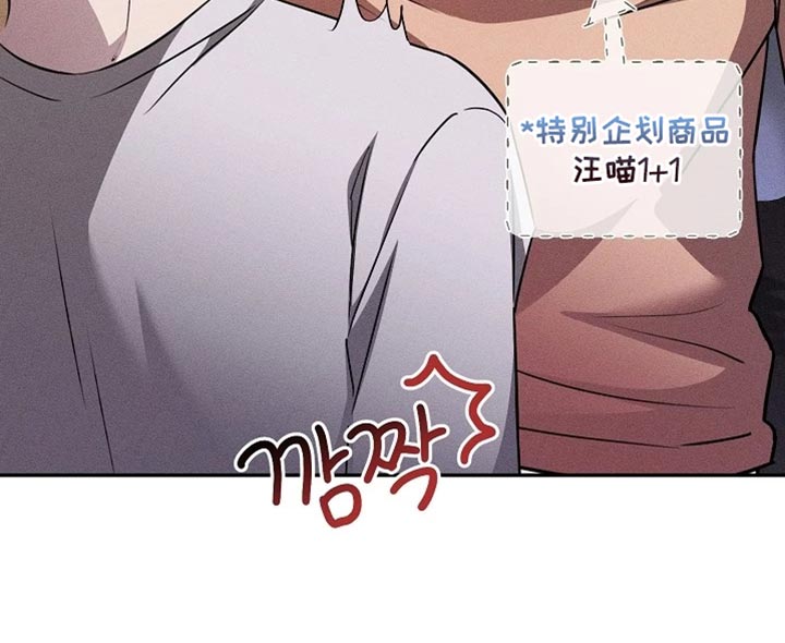 第41话17