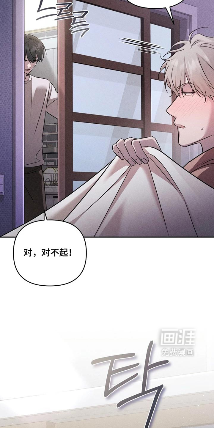 第41话11