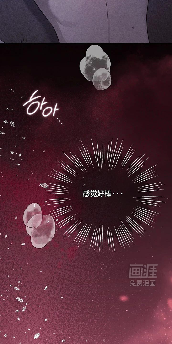 第41话2