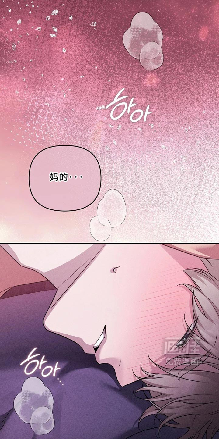 第41话3