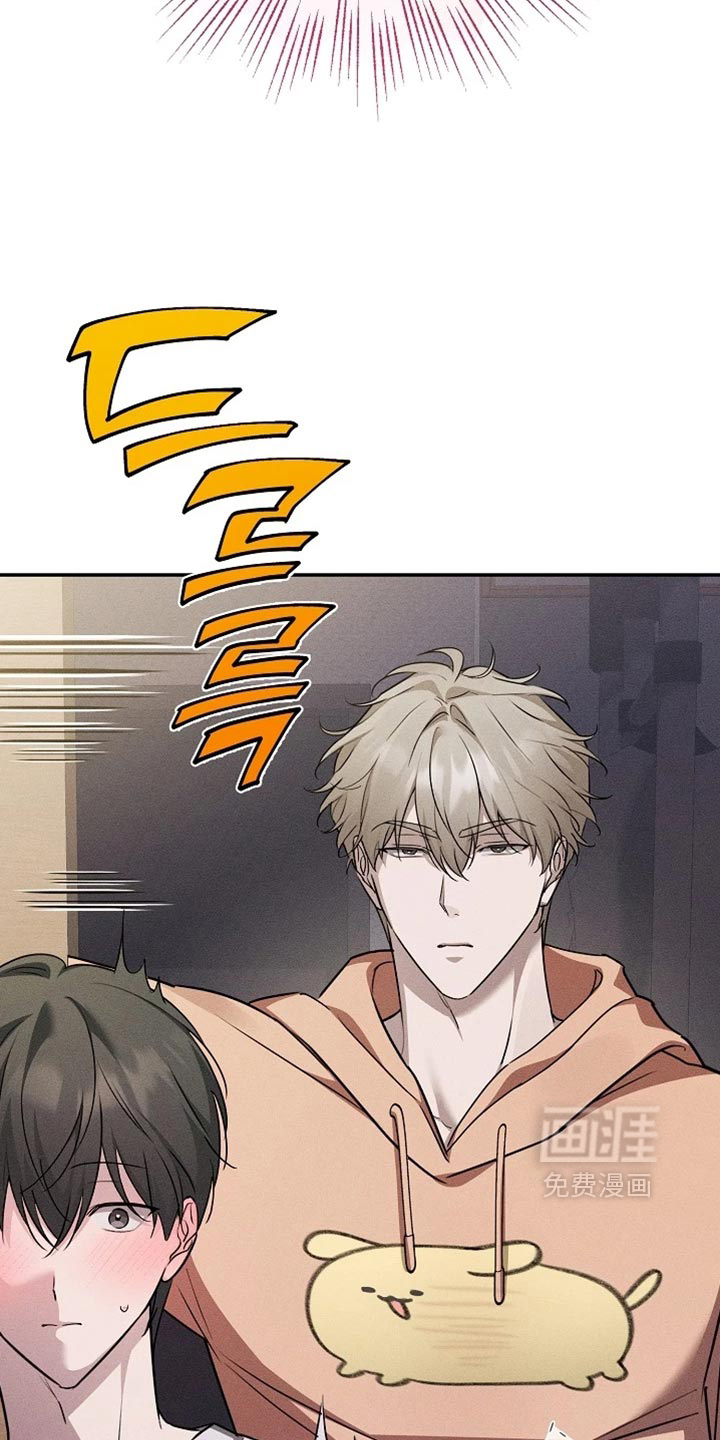 第41话16