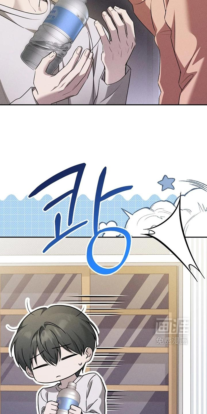 第41话32