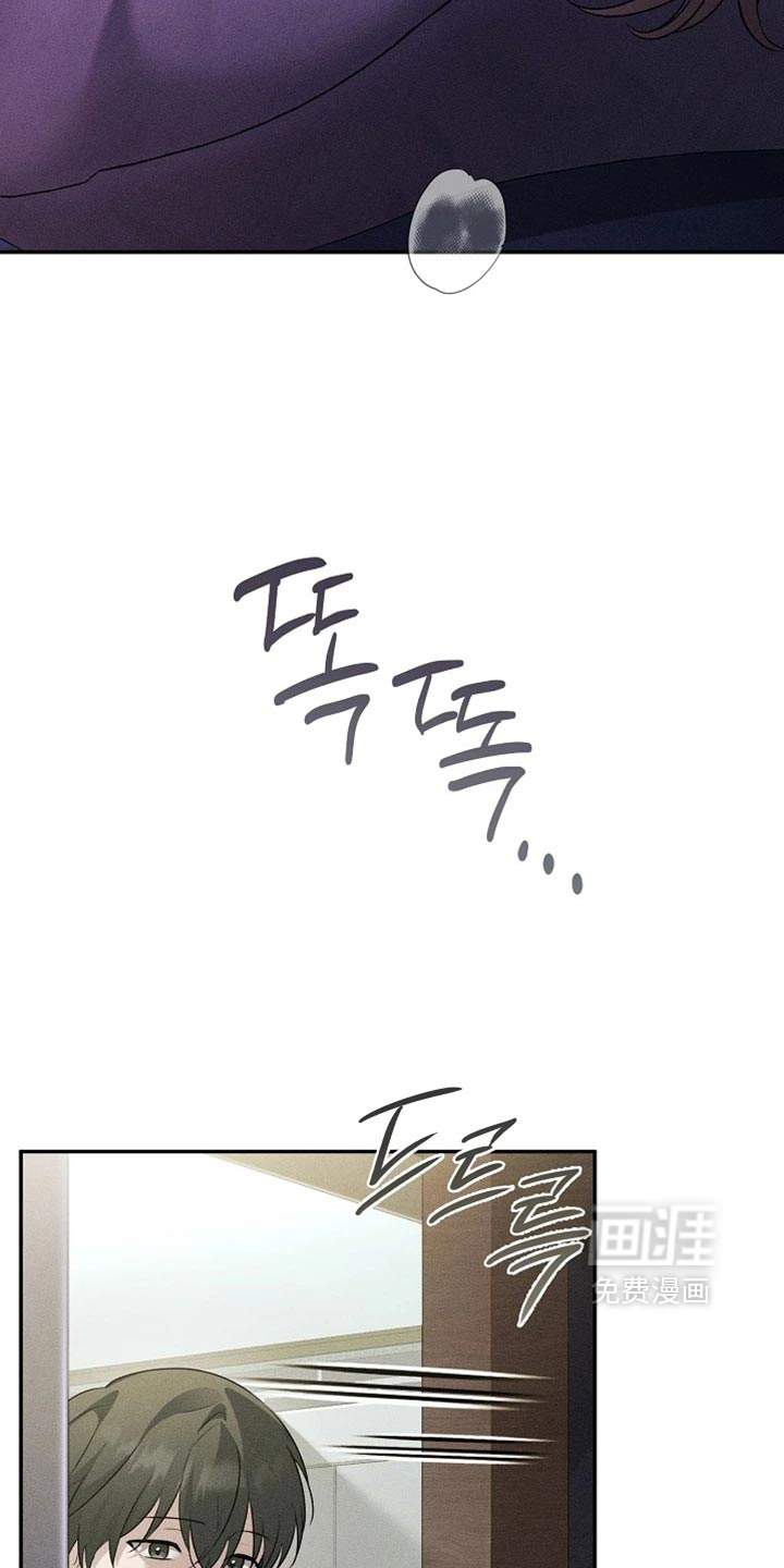 第41话4