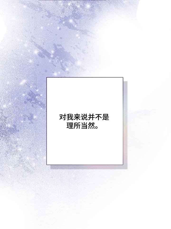 第41话36