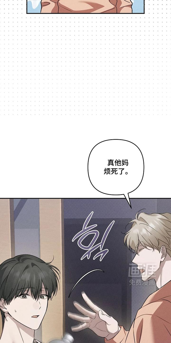 第41话31