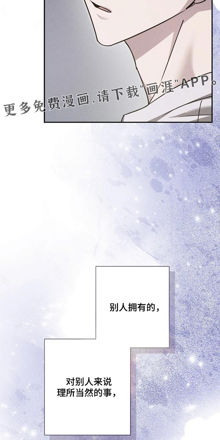 第41话35