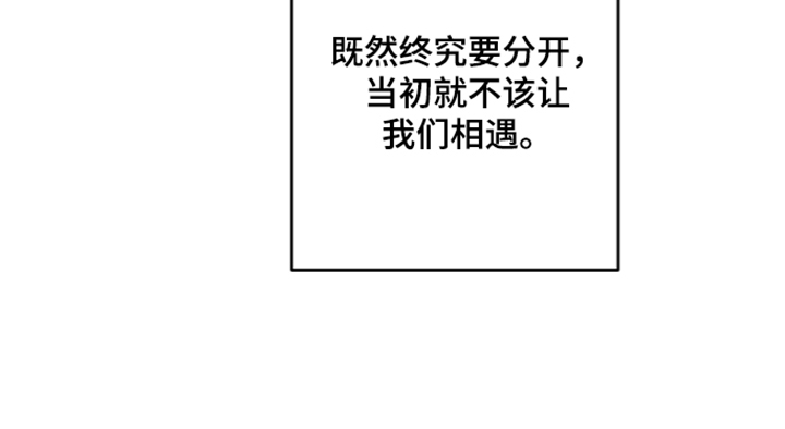 第29话18