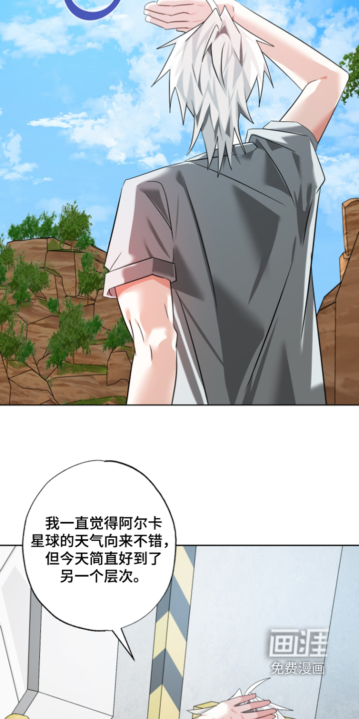 第30话15