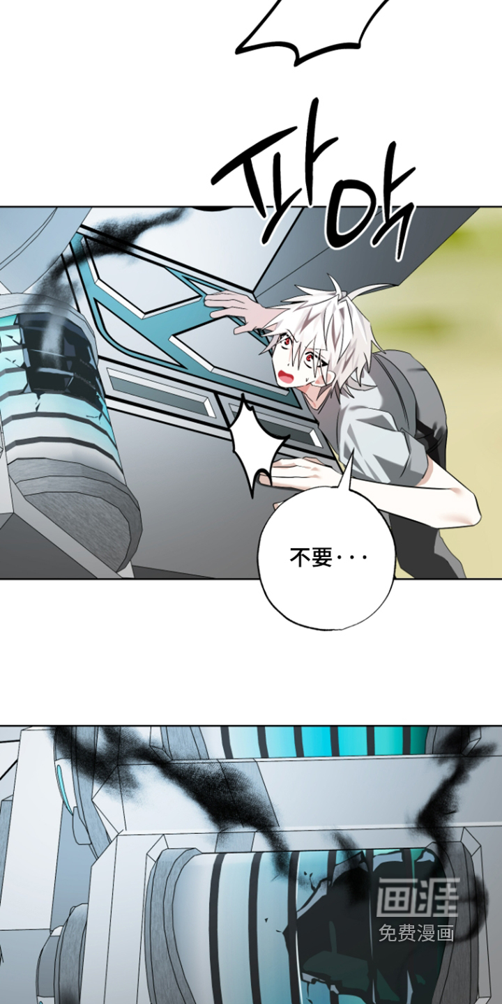 第30话20