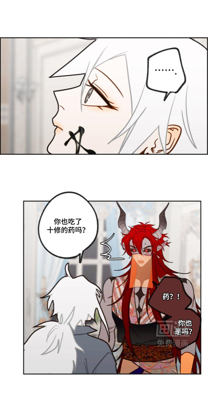 第78话2
