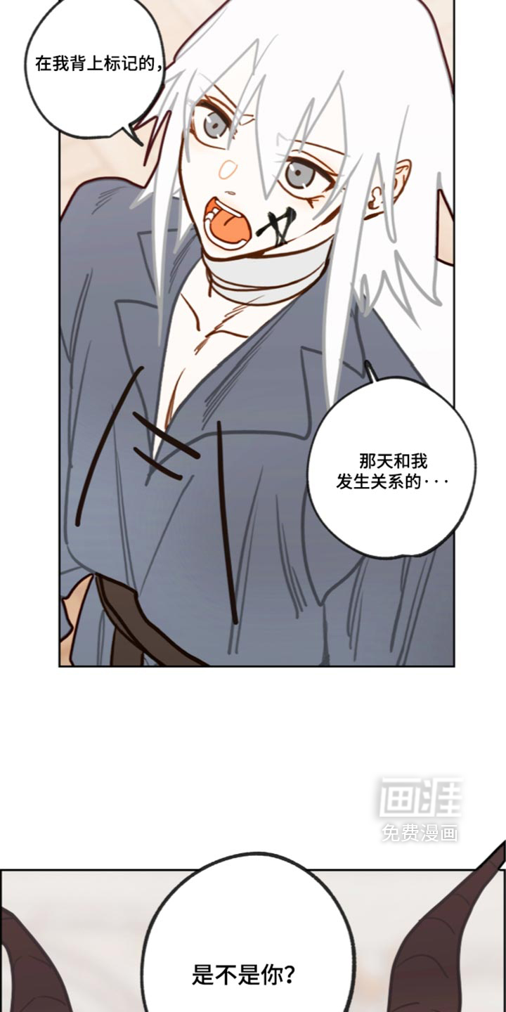第78话23