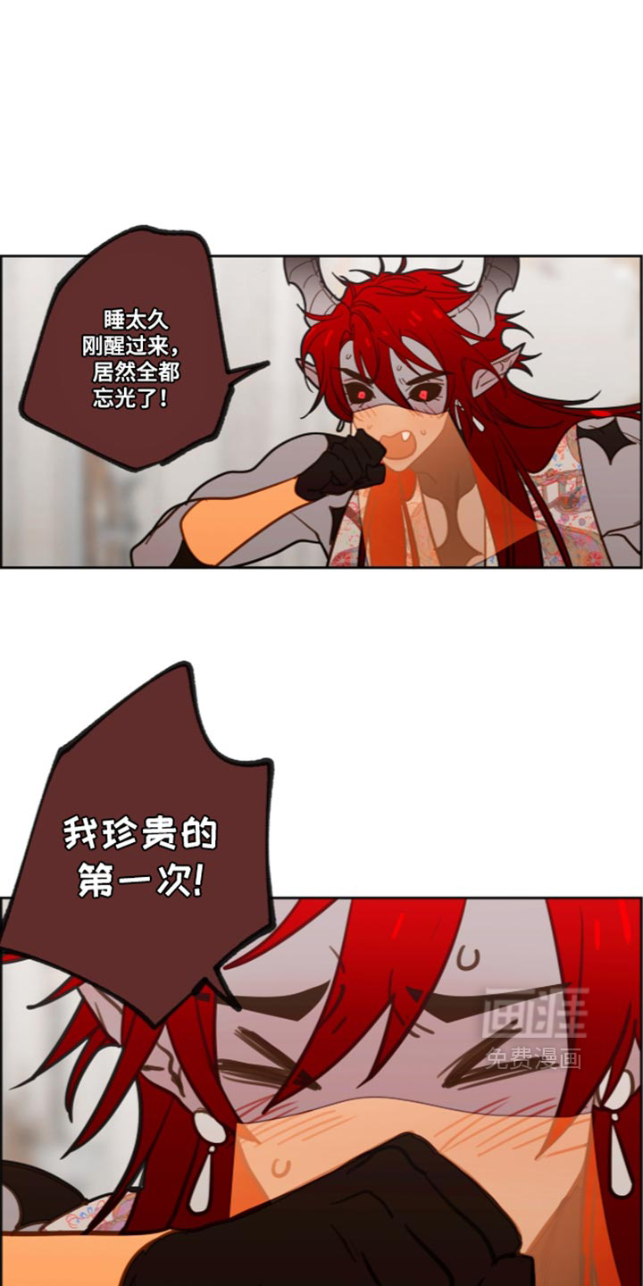 第78话0