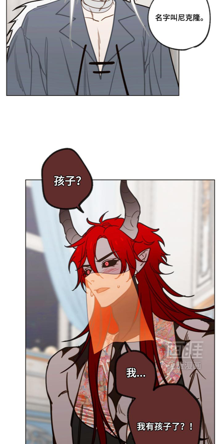 第78话14
