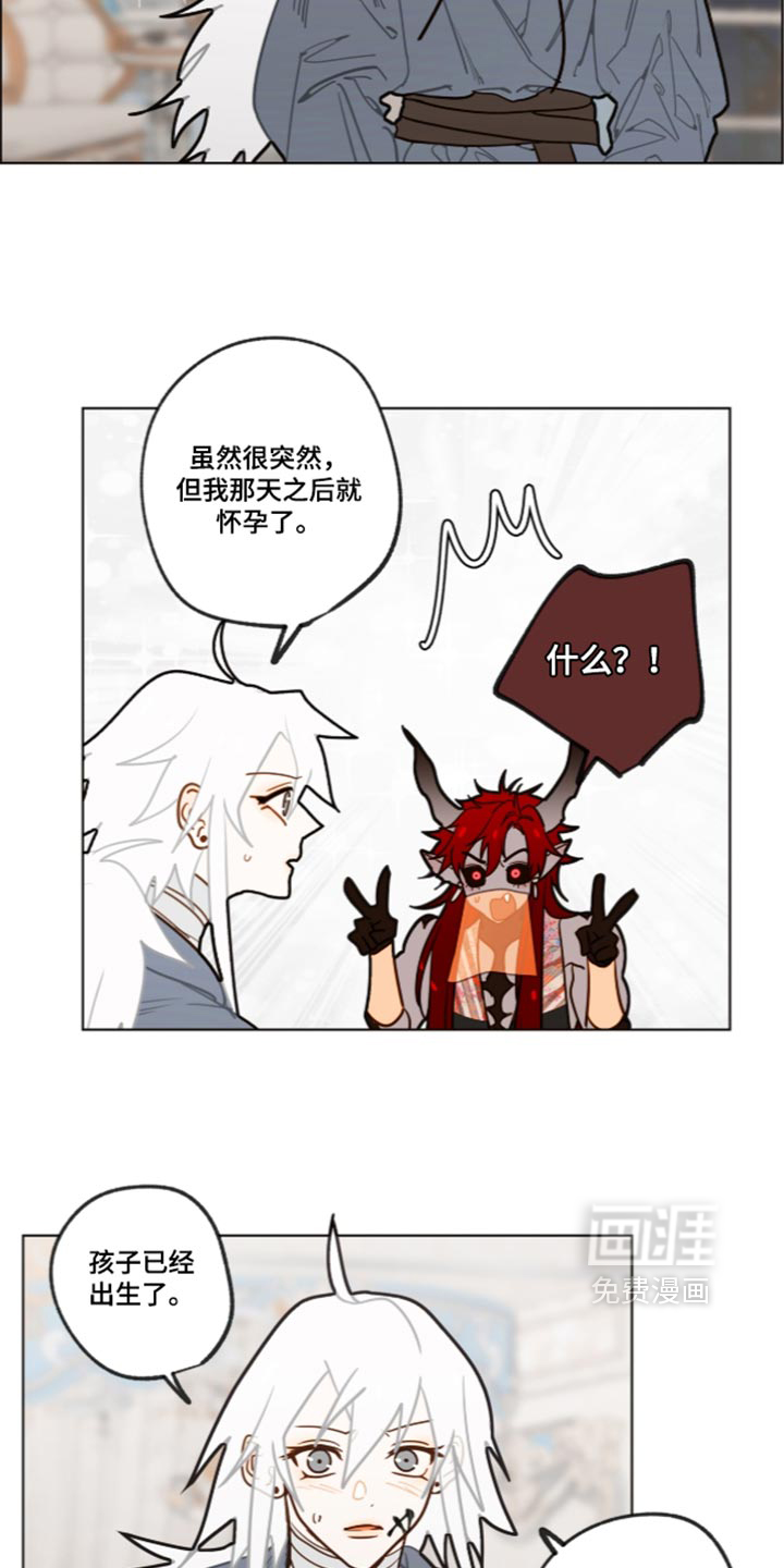 第78话13