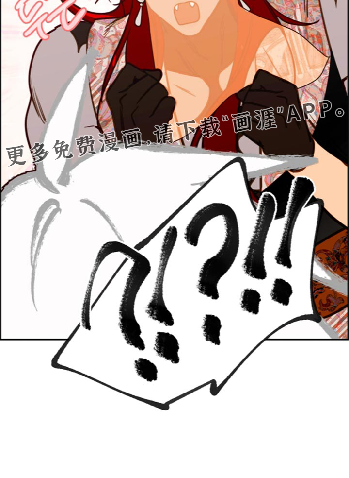 第78话26