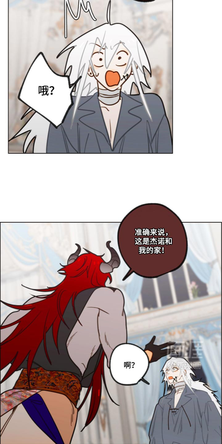 第78话10