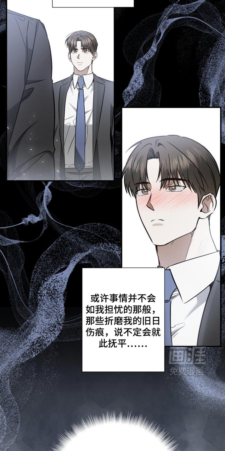 第86话3