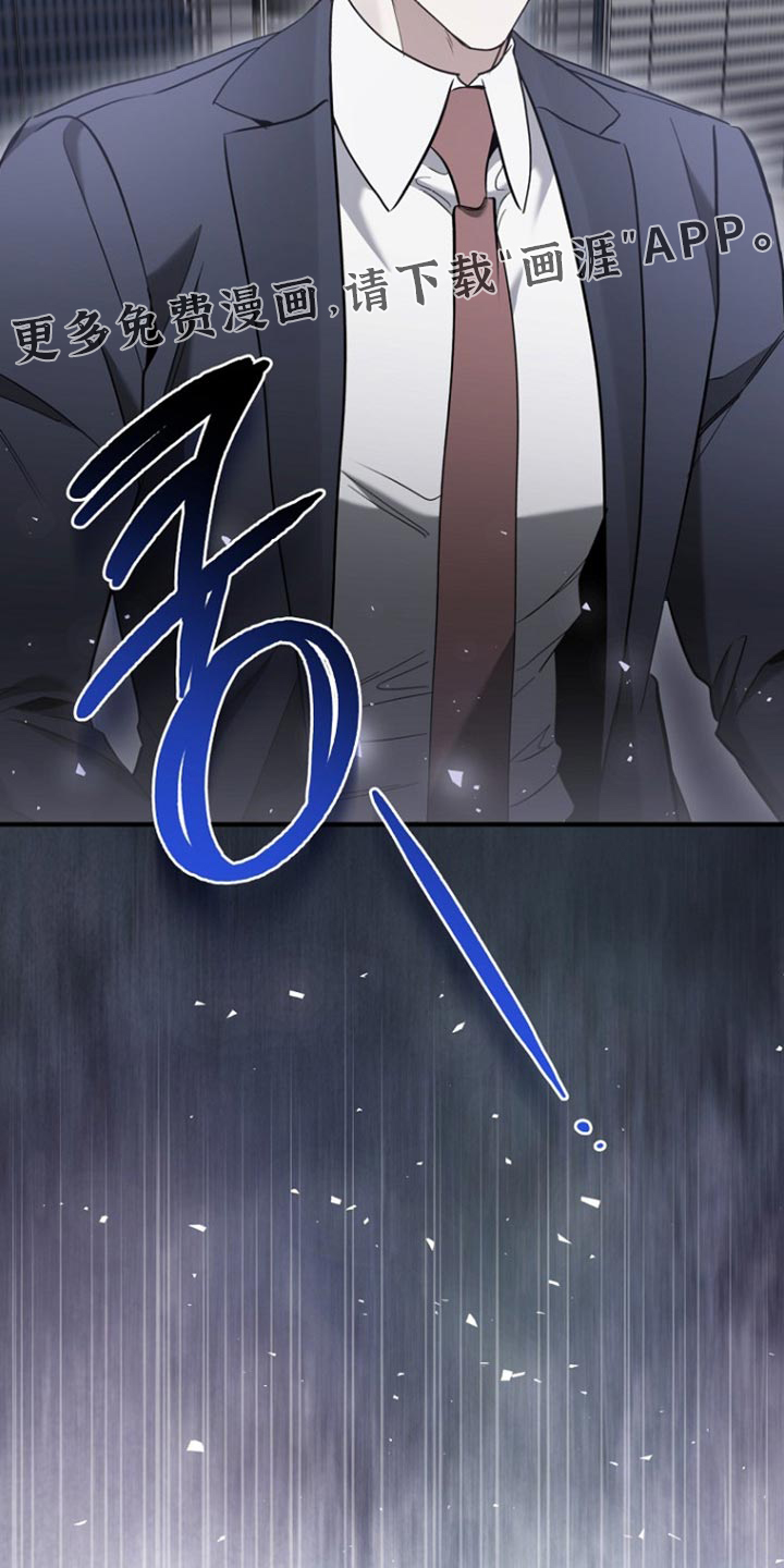 第87话18