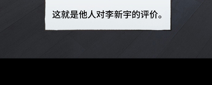 第1话15