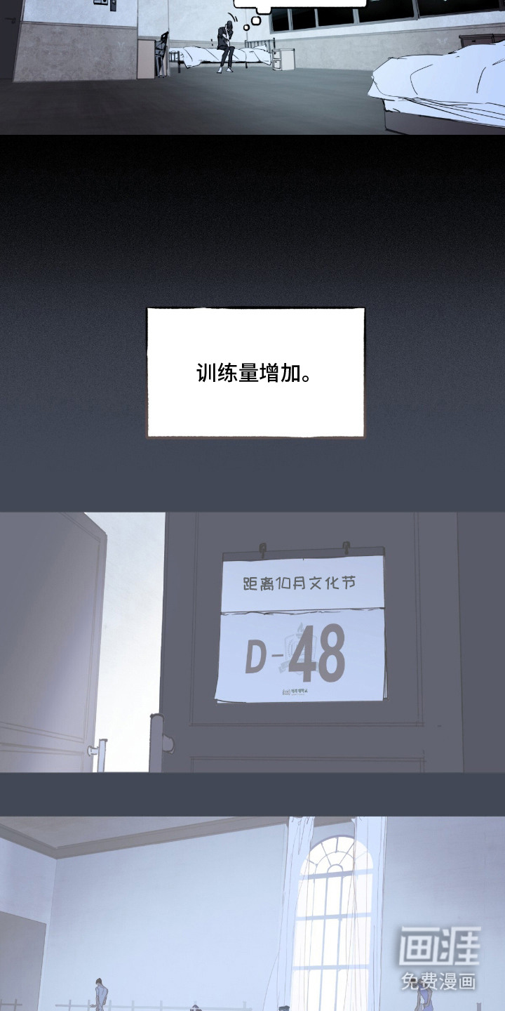 第1话9