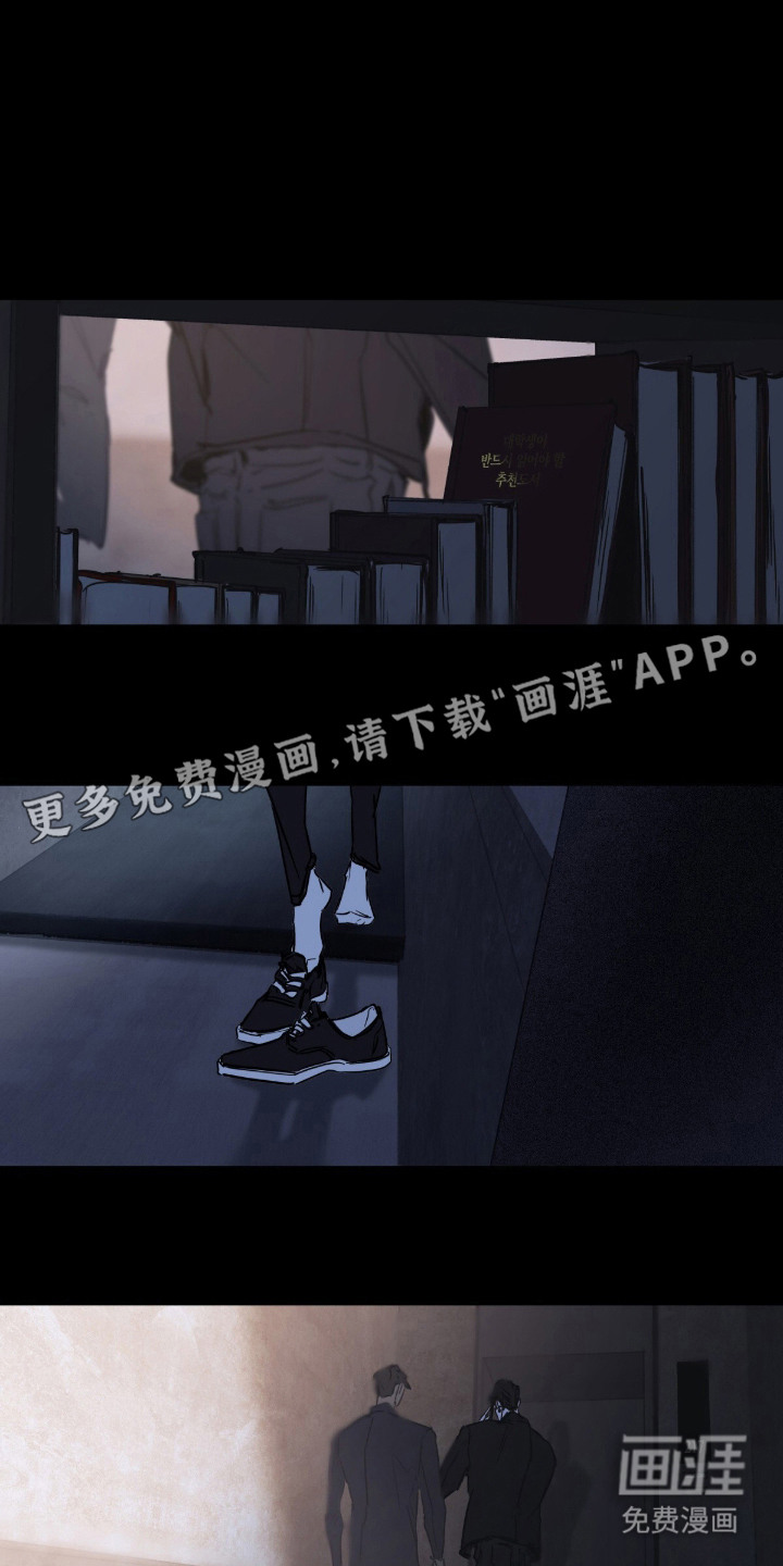 第2话4
