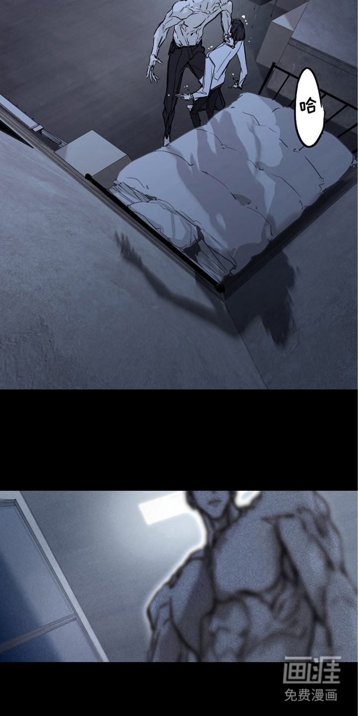 第3话14