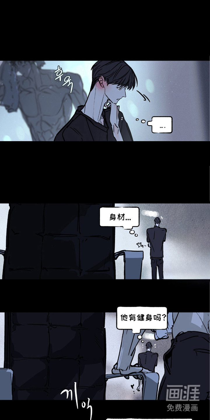 第3话0
