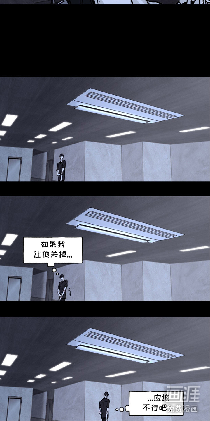 第3话5