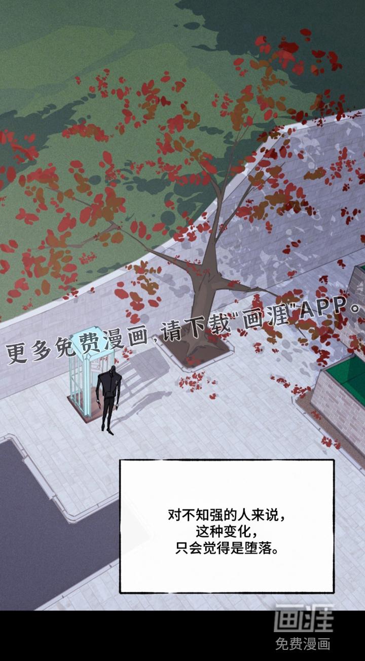 第14话13
