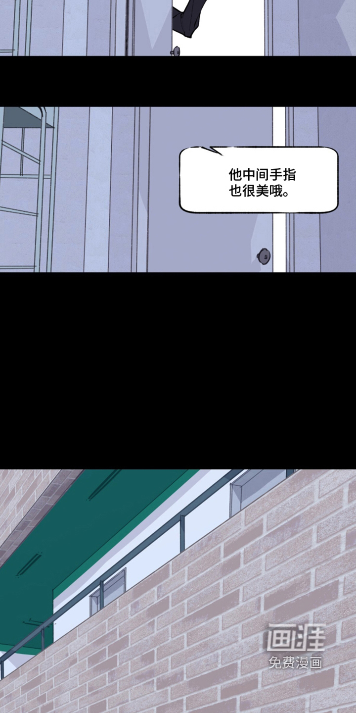 第14话6