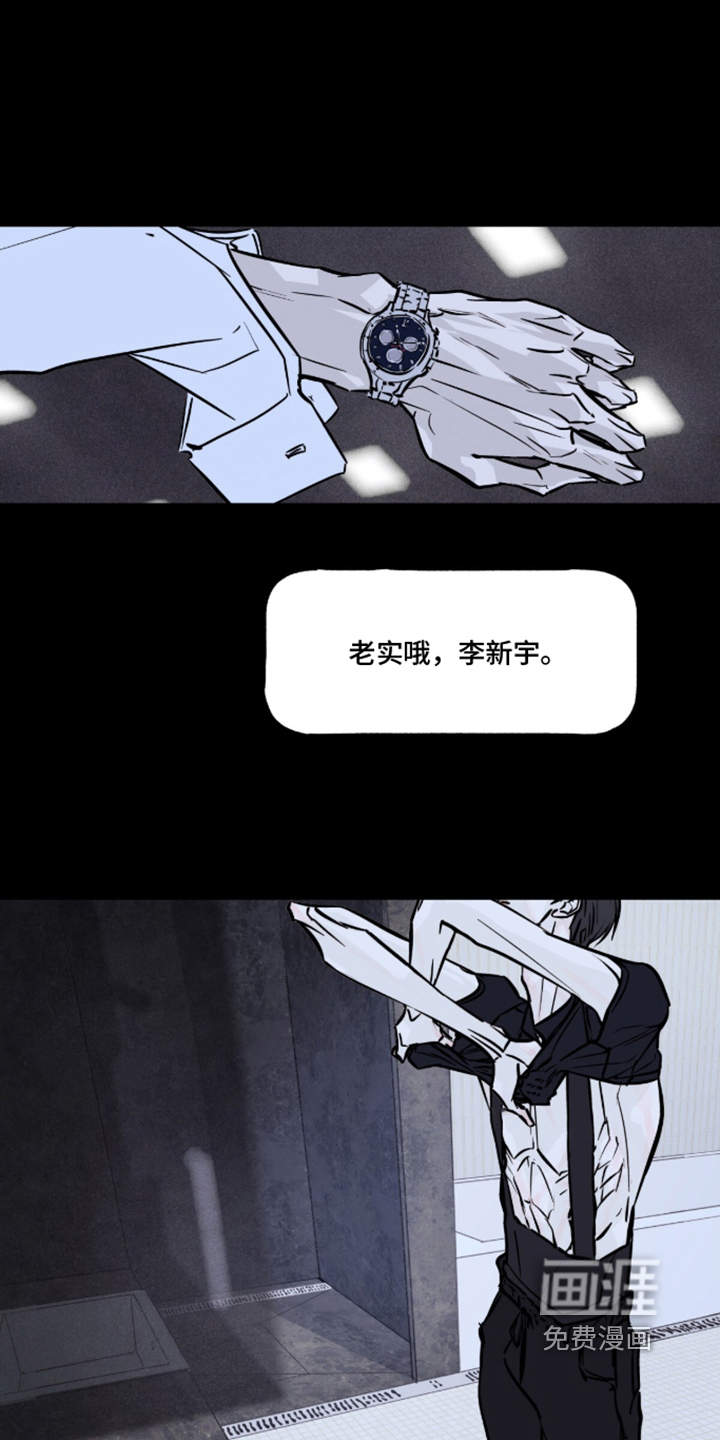 第15话5