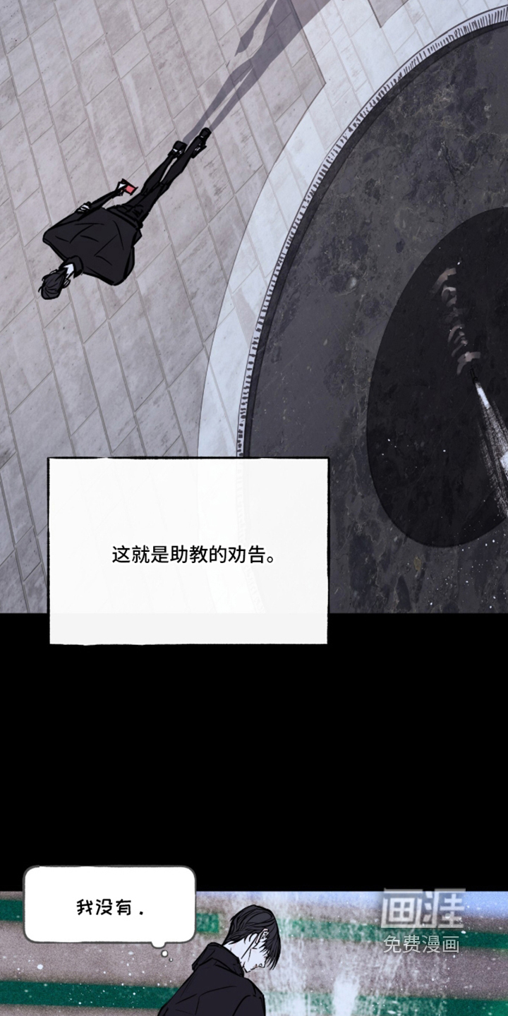 第15话1