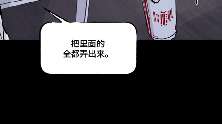 第15话13