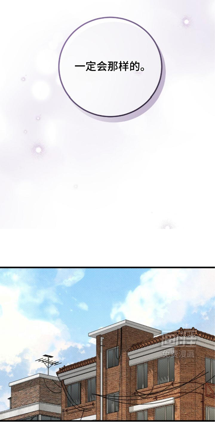 第38话28