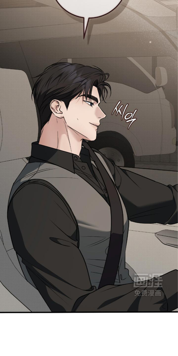 第39话10