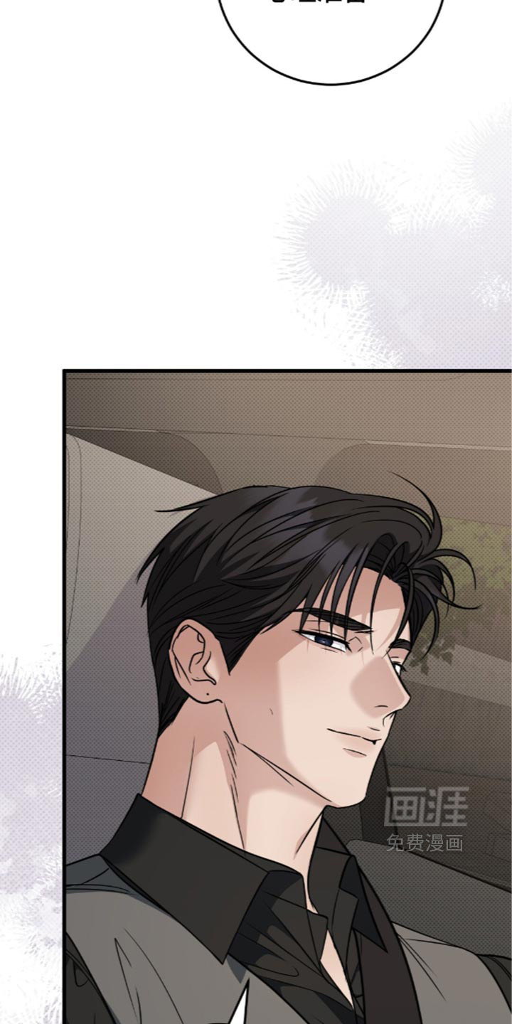 第39话25