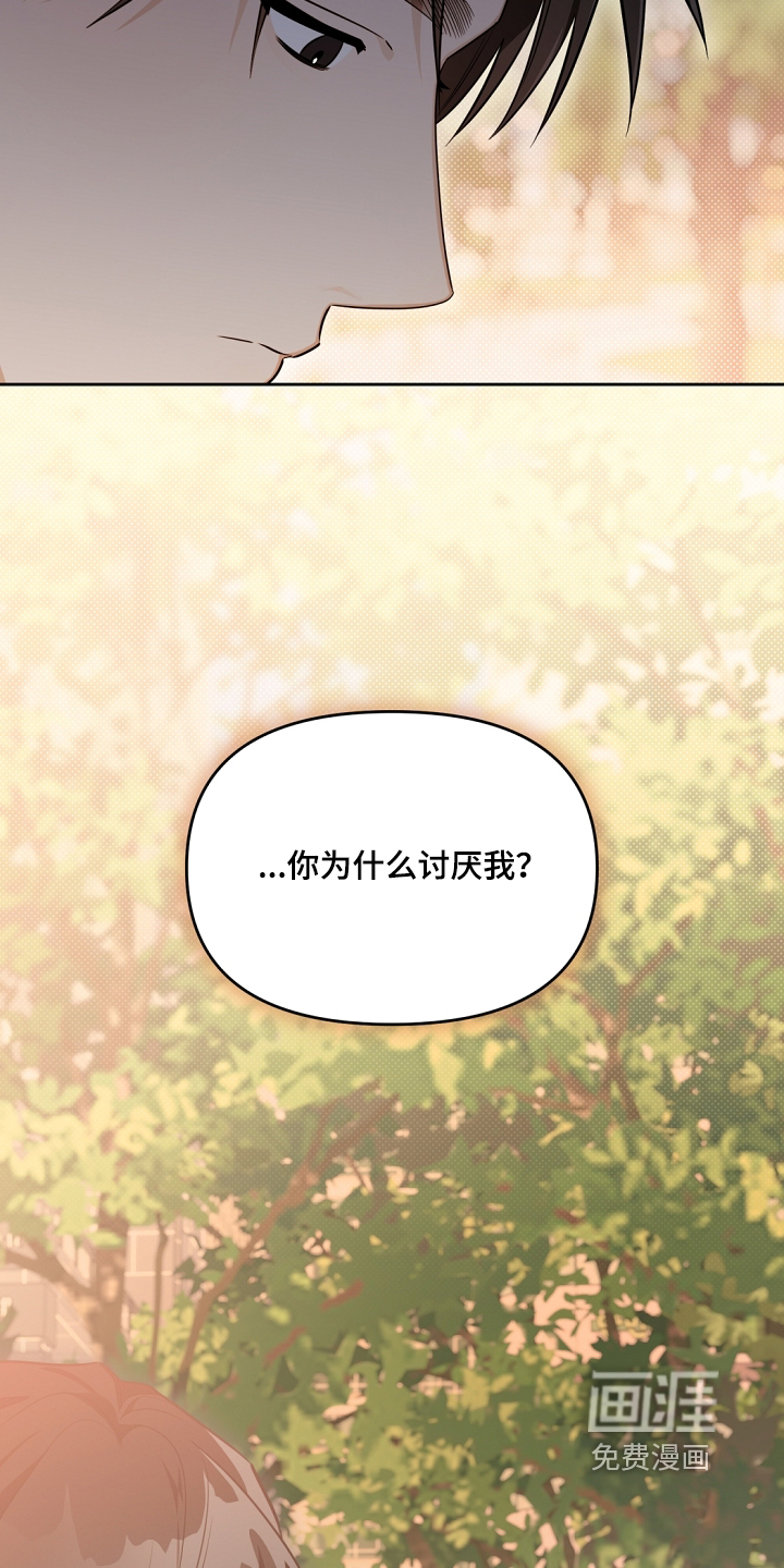 第49话22