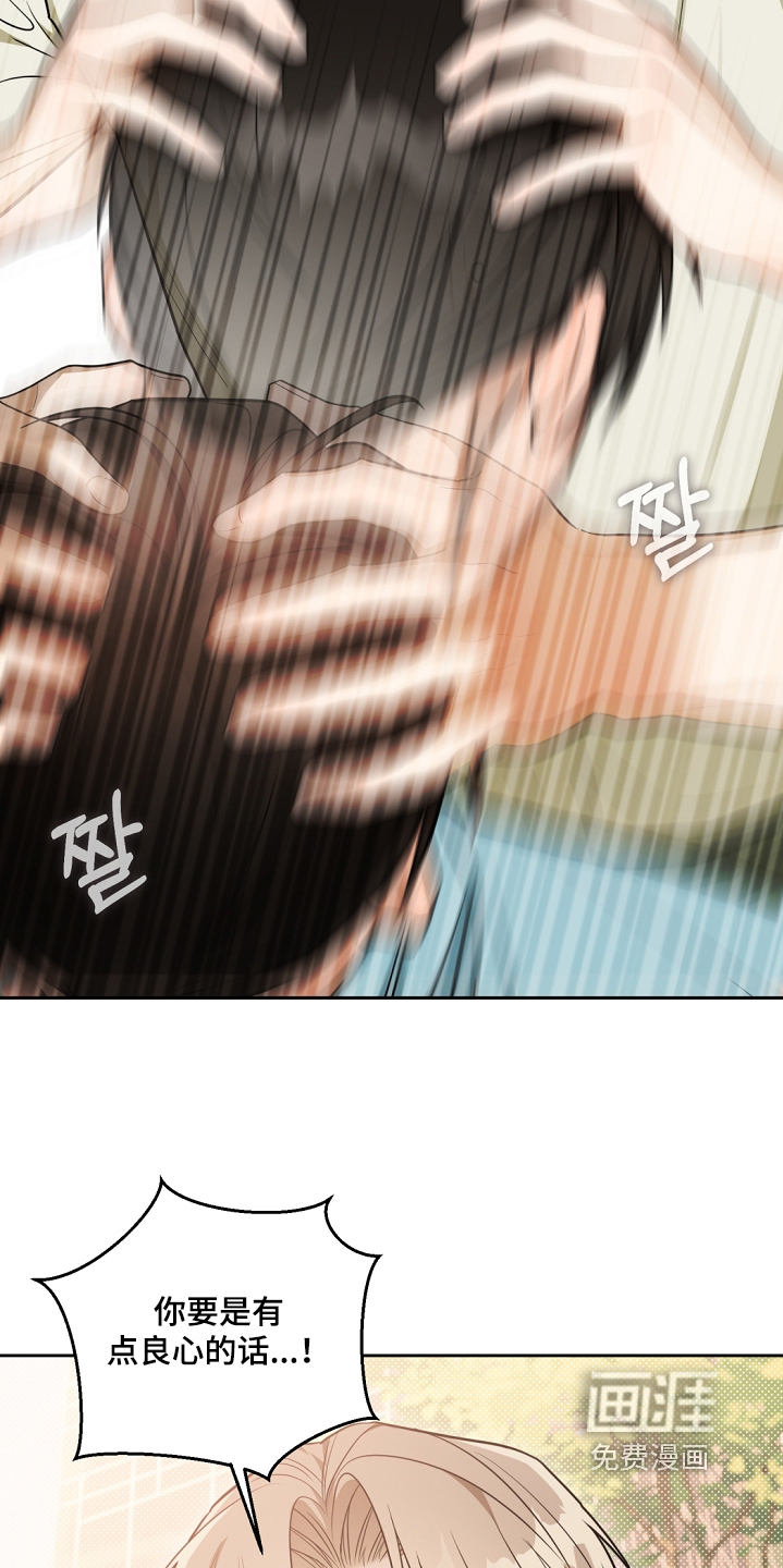 第49话10