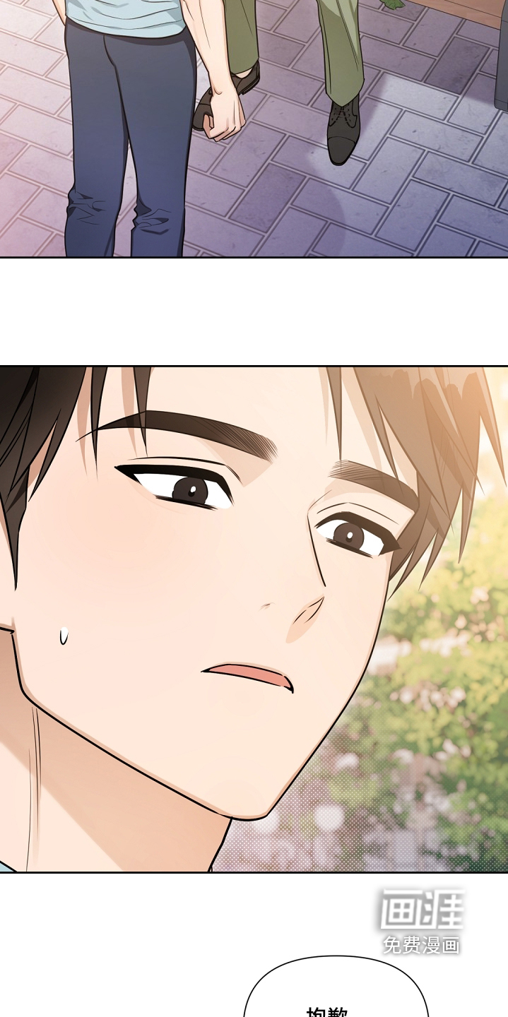 第49话5