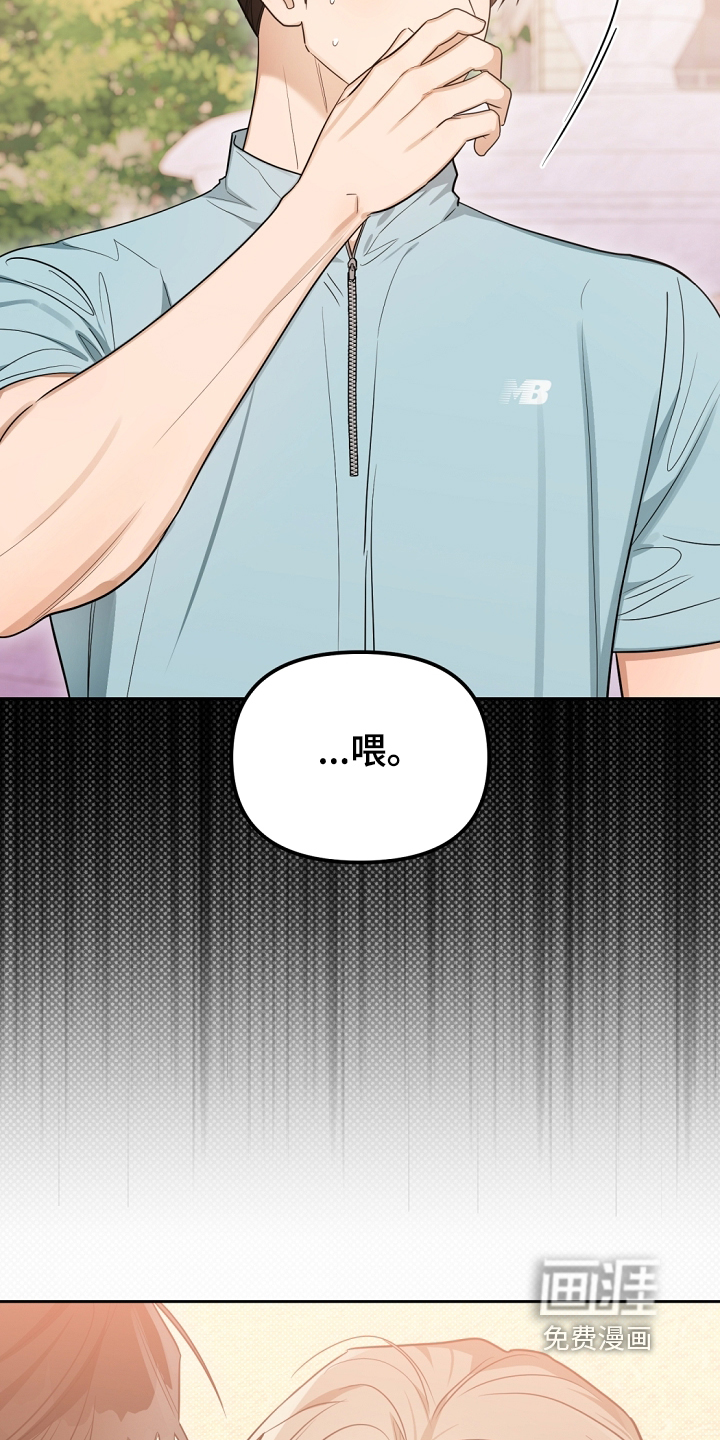 第49话28