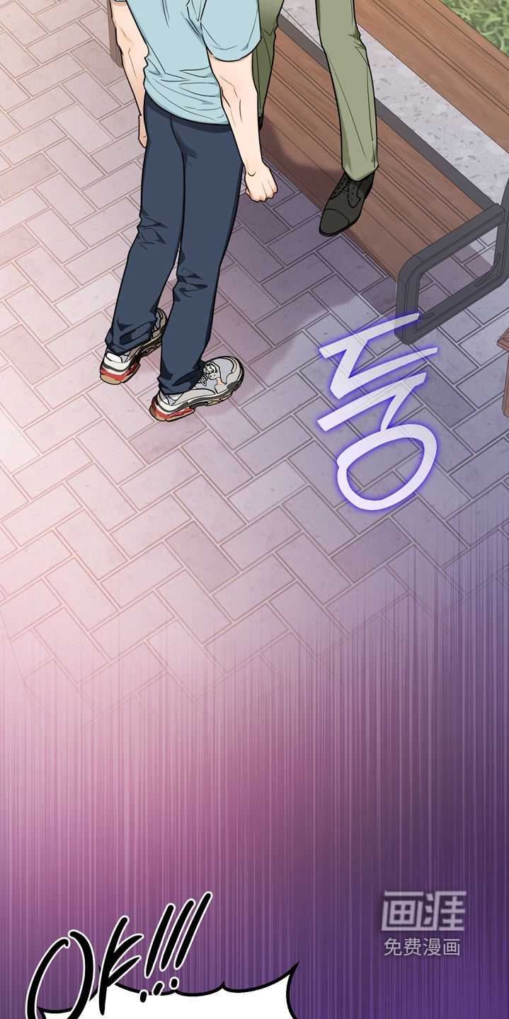 第49话8