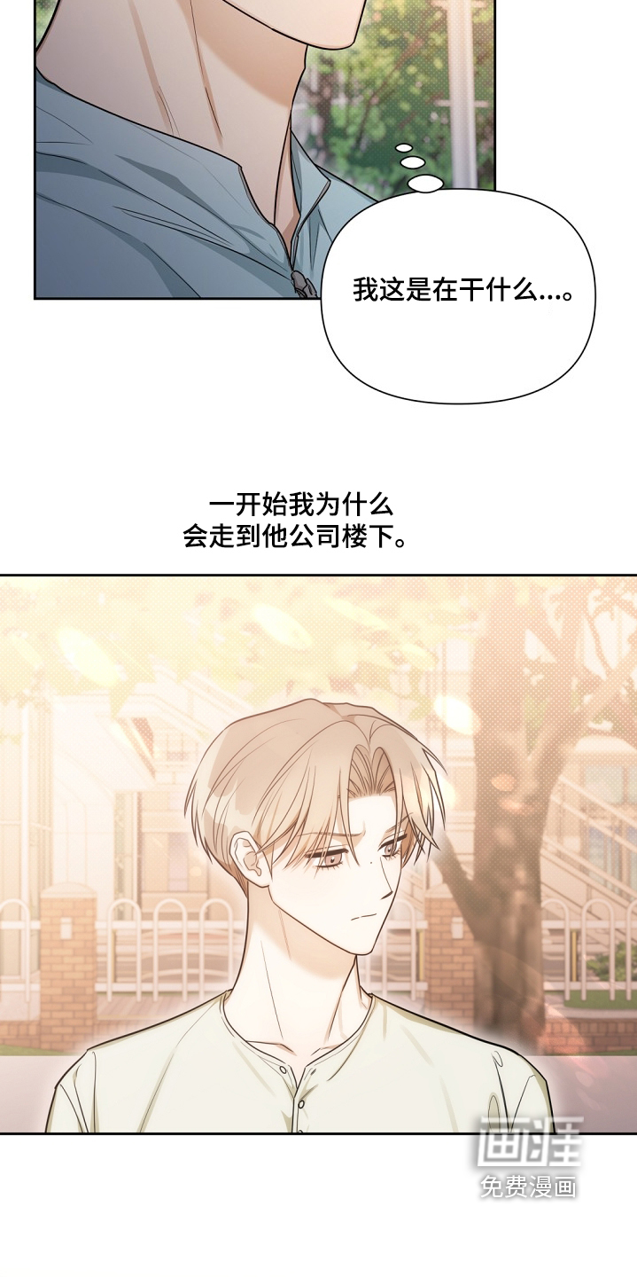 第49话17