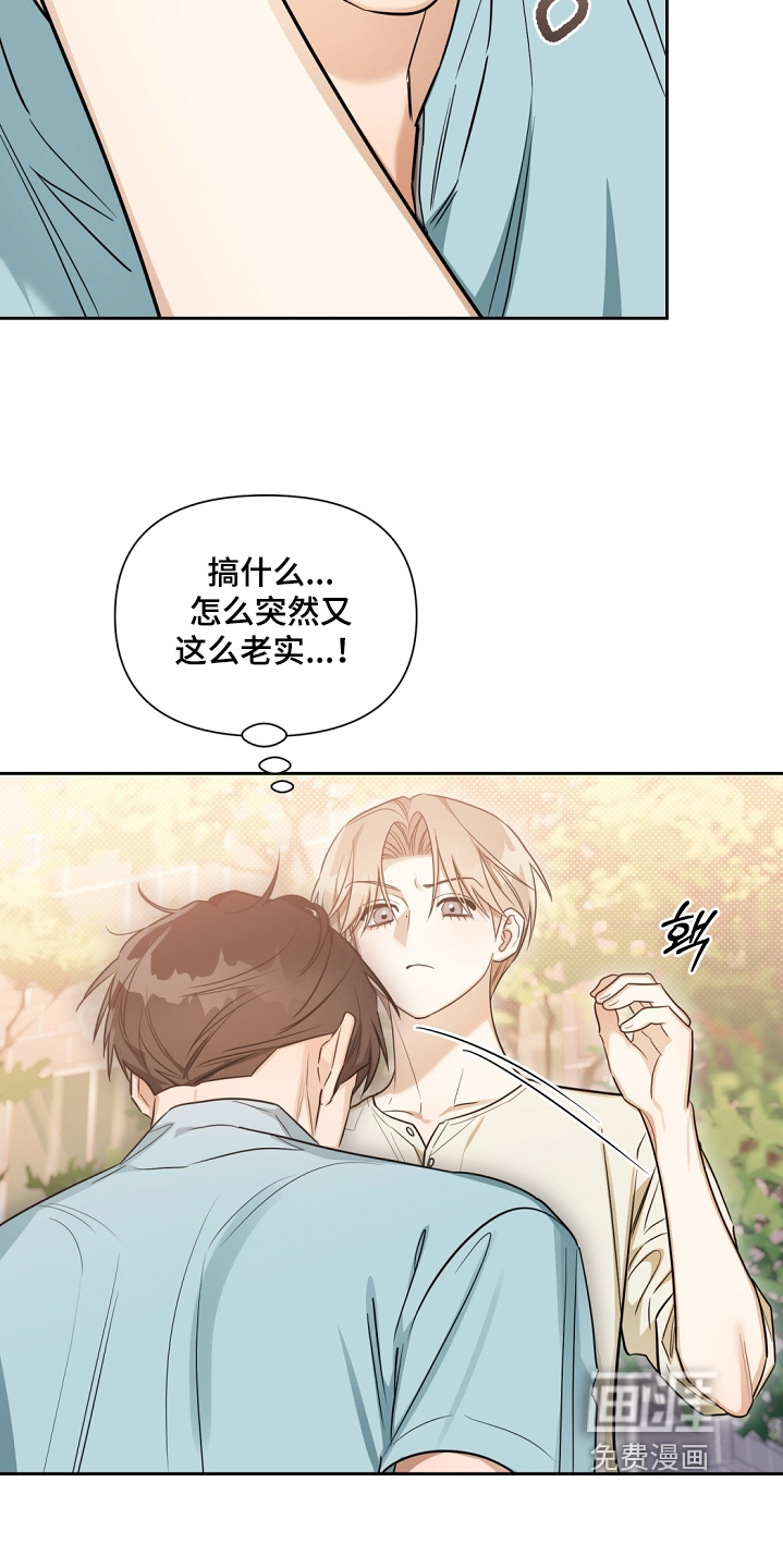 第49话12