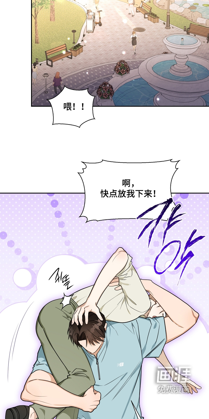 第49话2