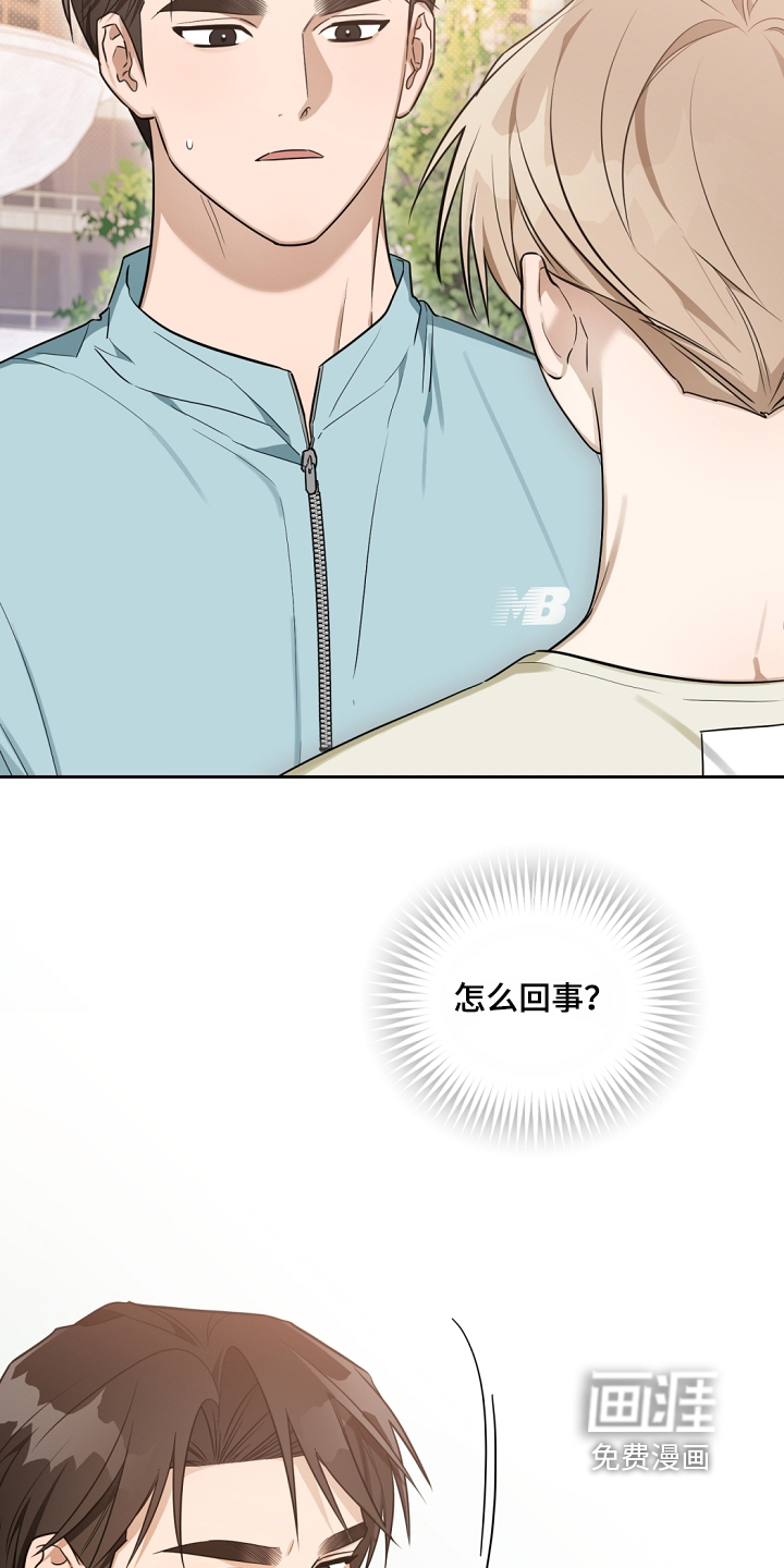 第49话24