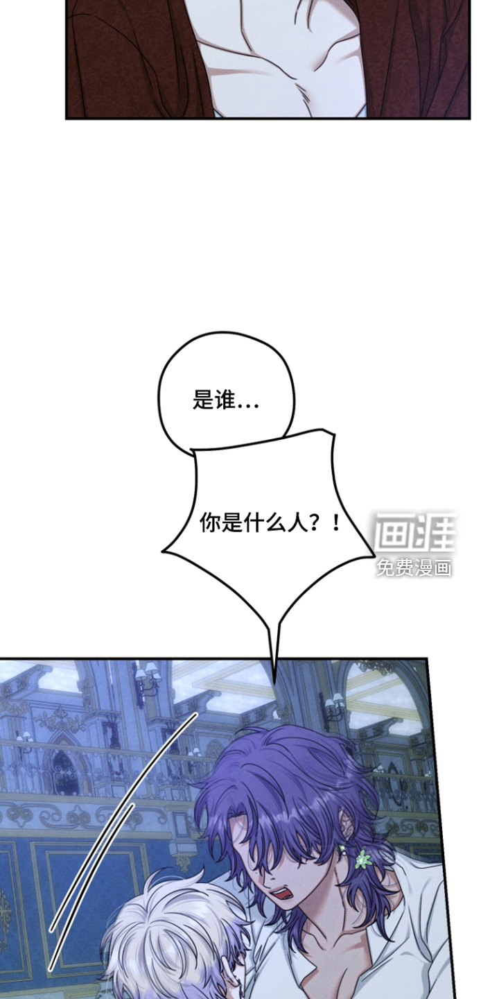 第79话5