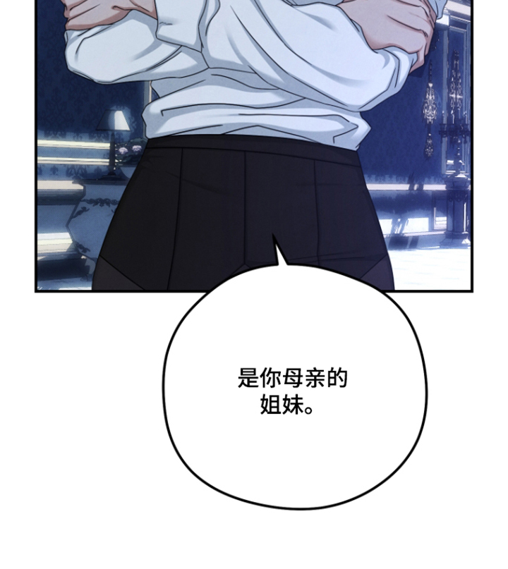 第79话20