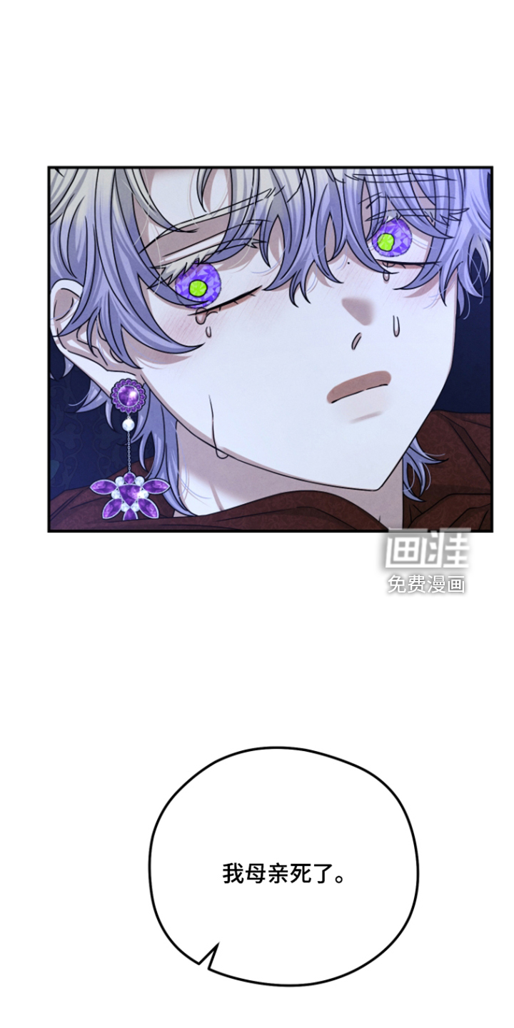 第79话11