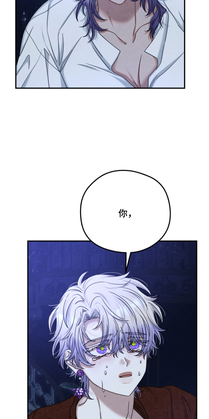 第79话4