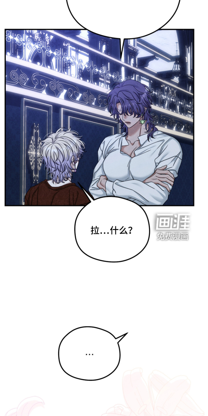 第79话23